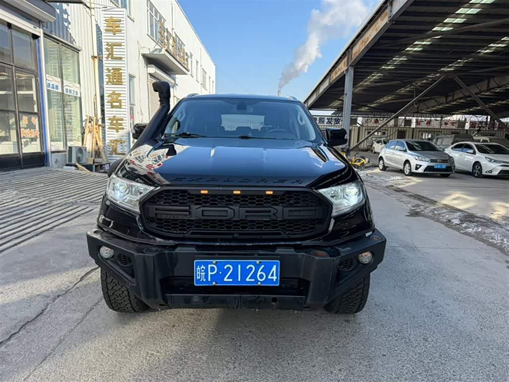 Ford Everest 2016 car image 