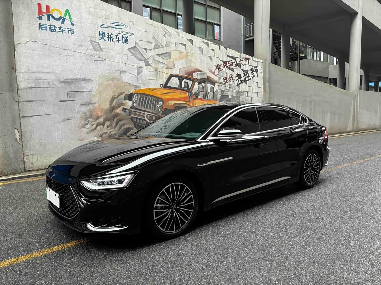 BYD Han 2024 BYD Han 2024 car image