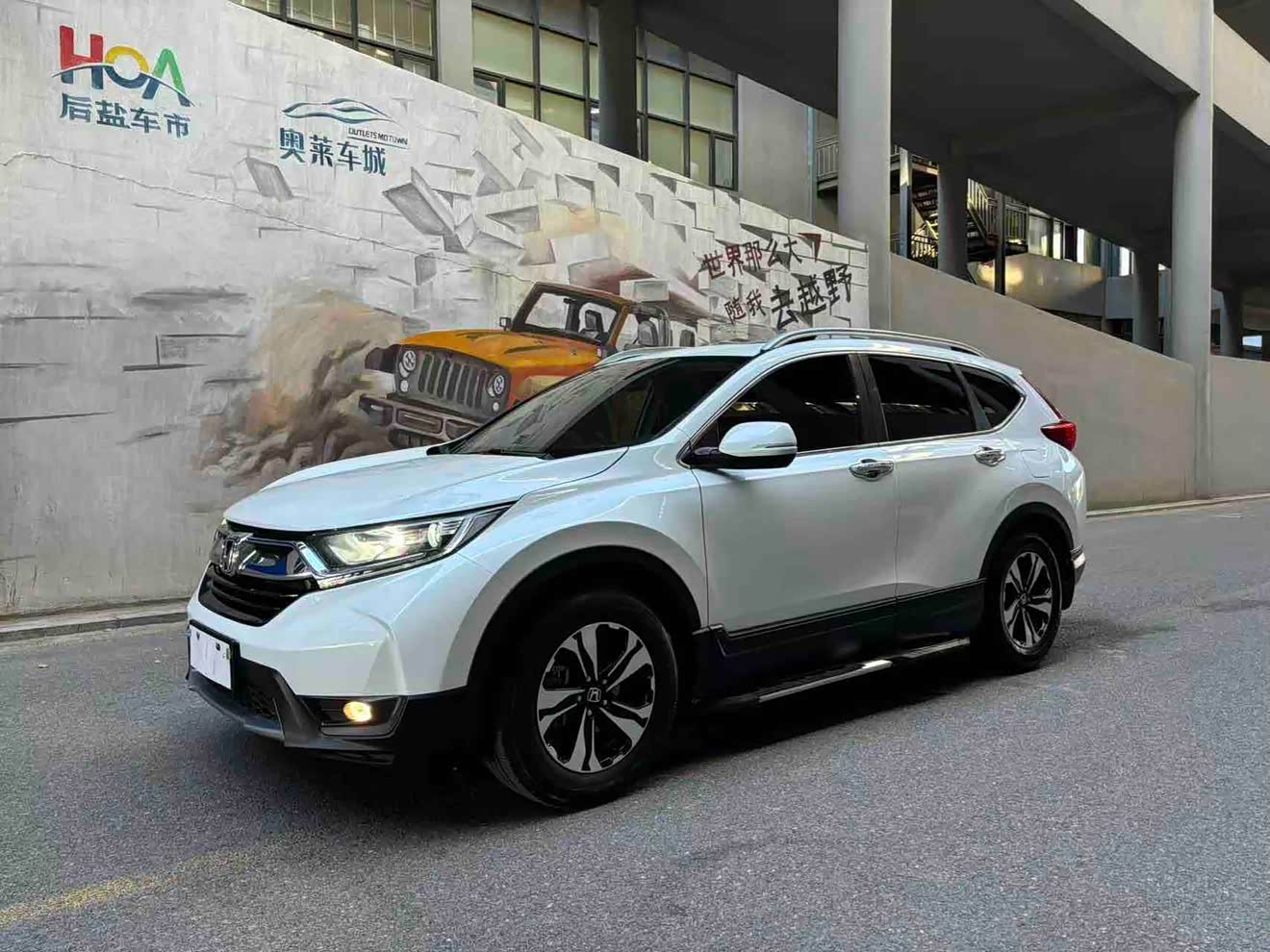 Honda CR-V 2019 Honda CR-V 2019 car image