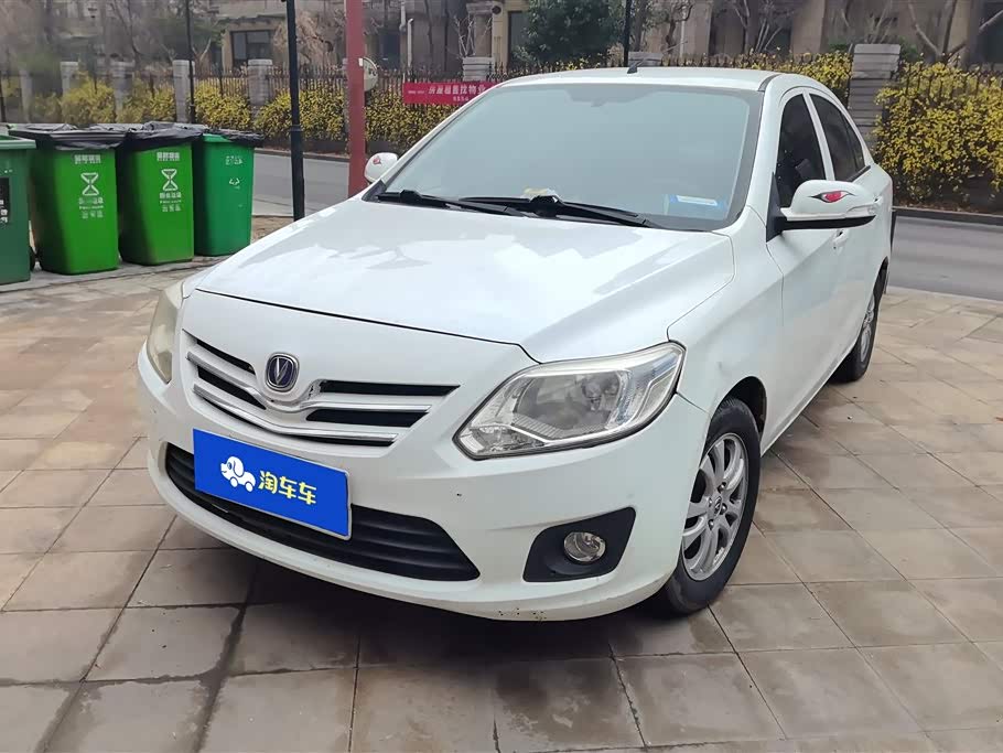 Changan Alsvin V3 2015 imagem de carro 