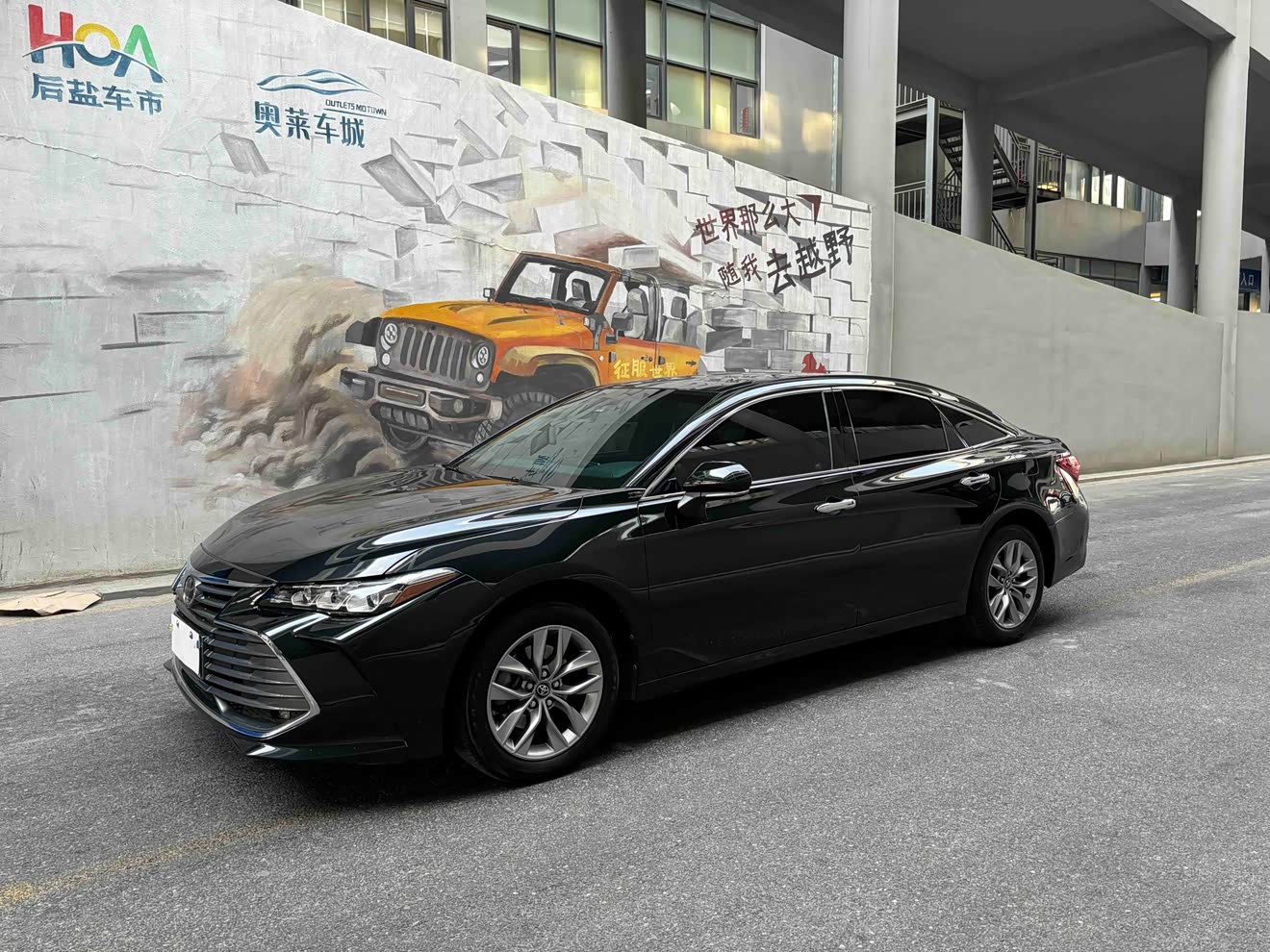 Toyota Avalon 2020 Toyota Avalon 2020 car image