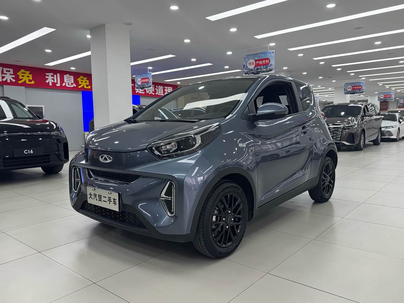 Chery Little Ant 2024 صورة سيارة 