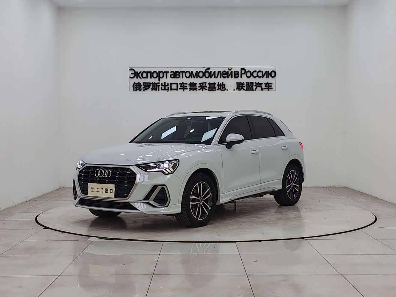Audi Q3 2021 car image 