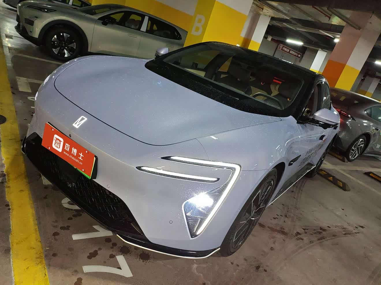 Avatr 06 2025 imagem de carro 