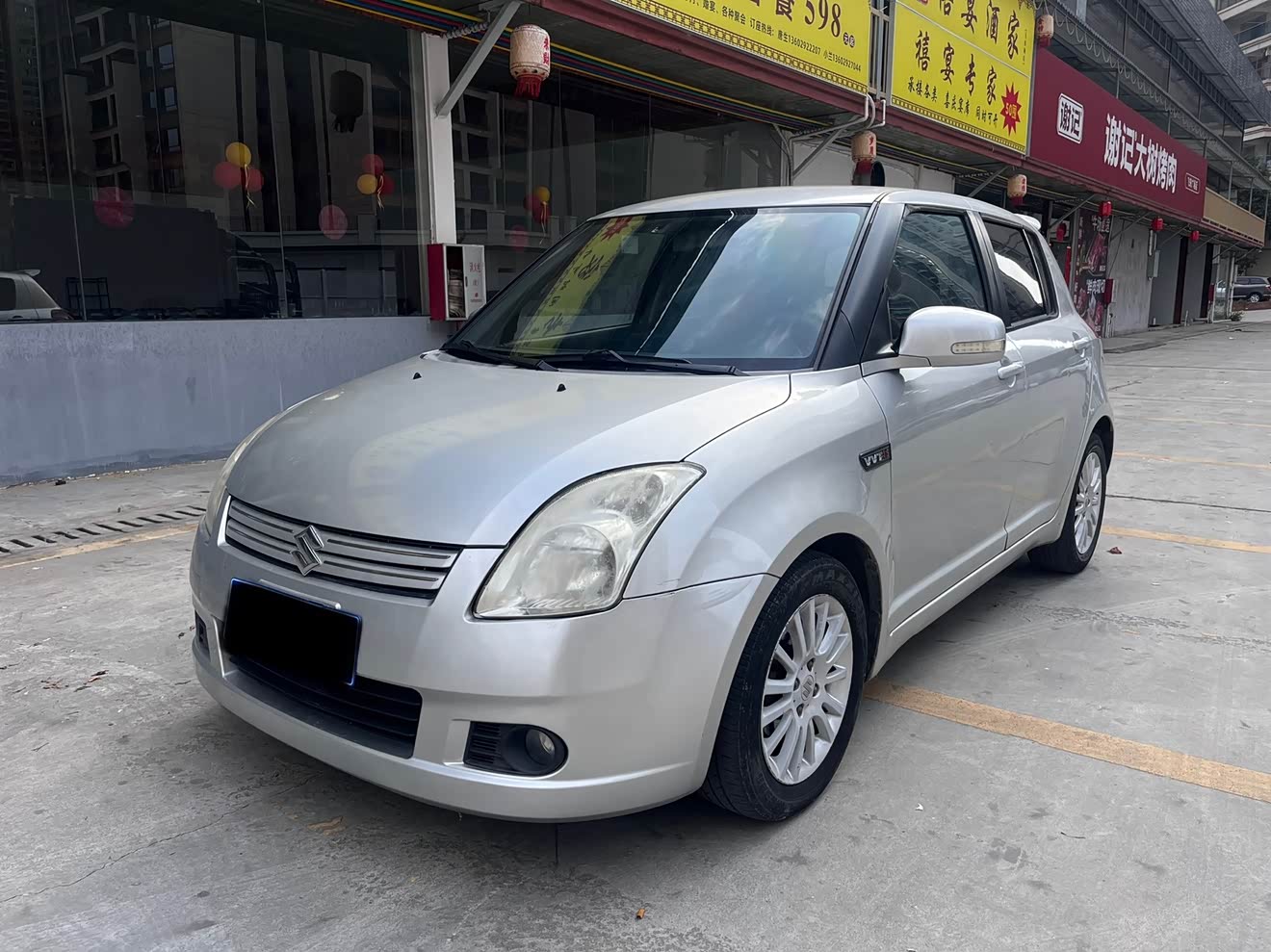 Suzuki Swift 2010 汽车图片 