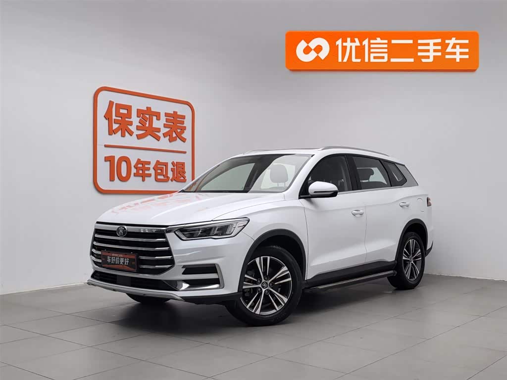 比亚迪 宋Pro 2020 汽车图片 