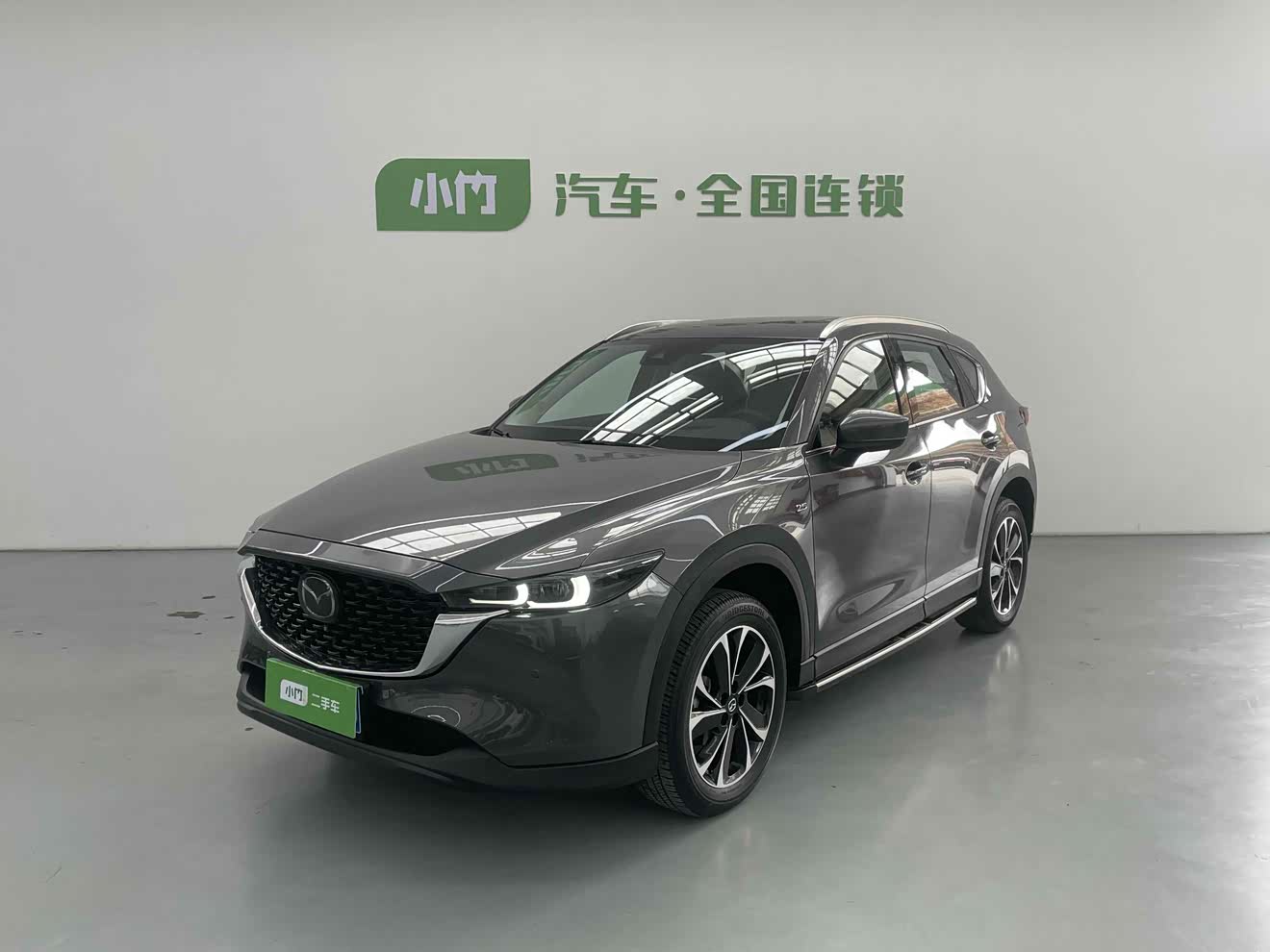 Mazda CX-5 2022 car image 