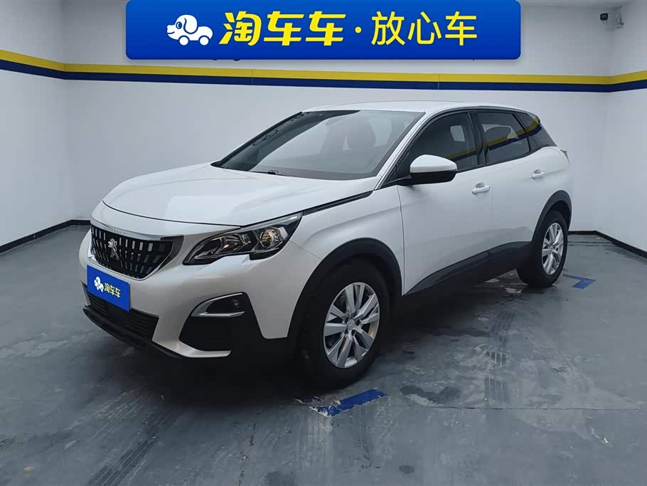 Peugeot 4008 2020 汽车图片 