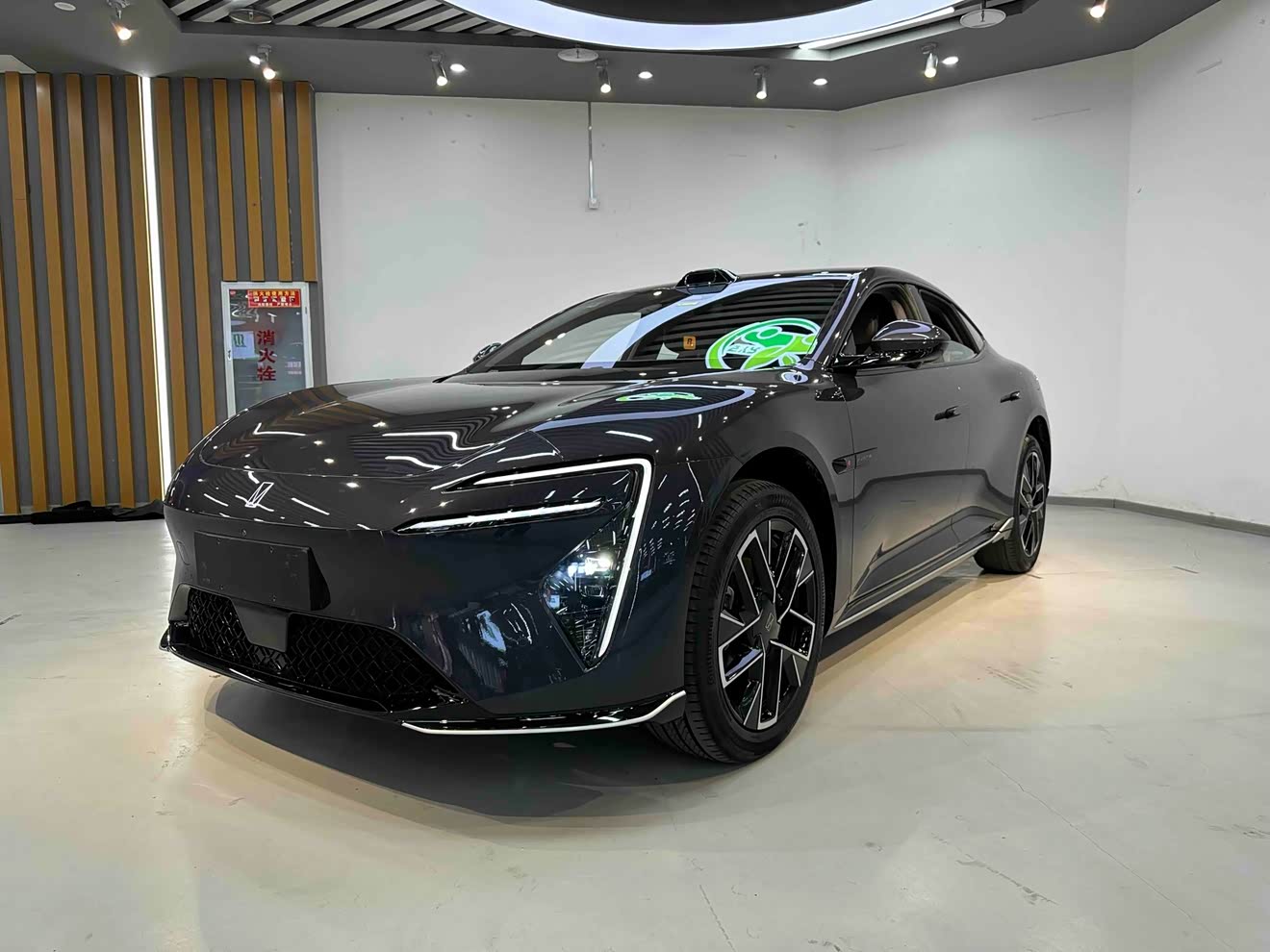 Avatr 06 2025 imagem de carro 