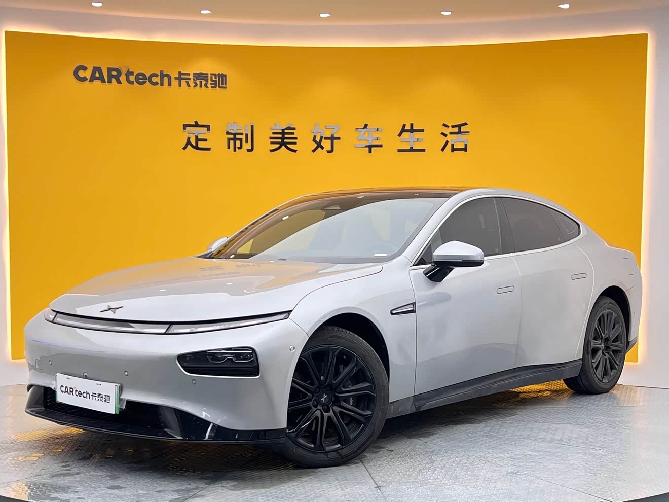 Xpeng P7 2021 immagine di auto 