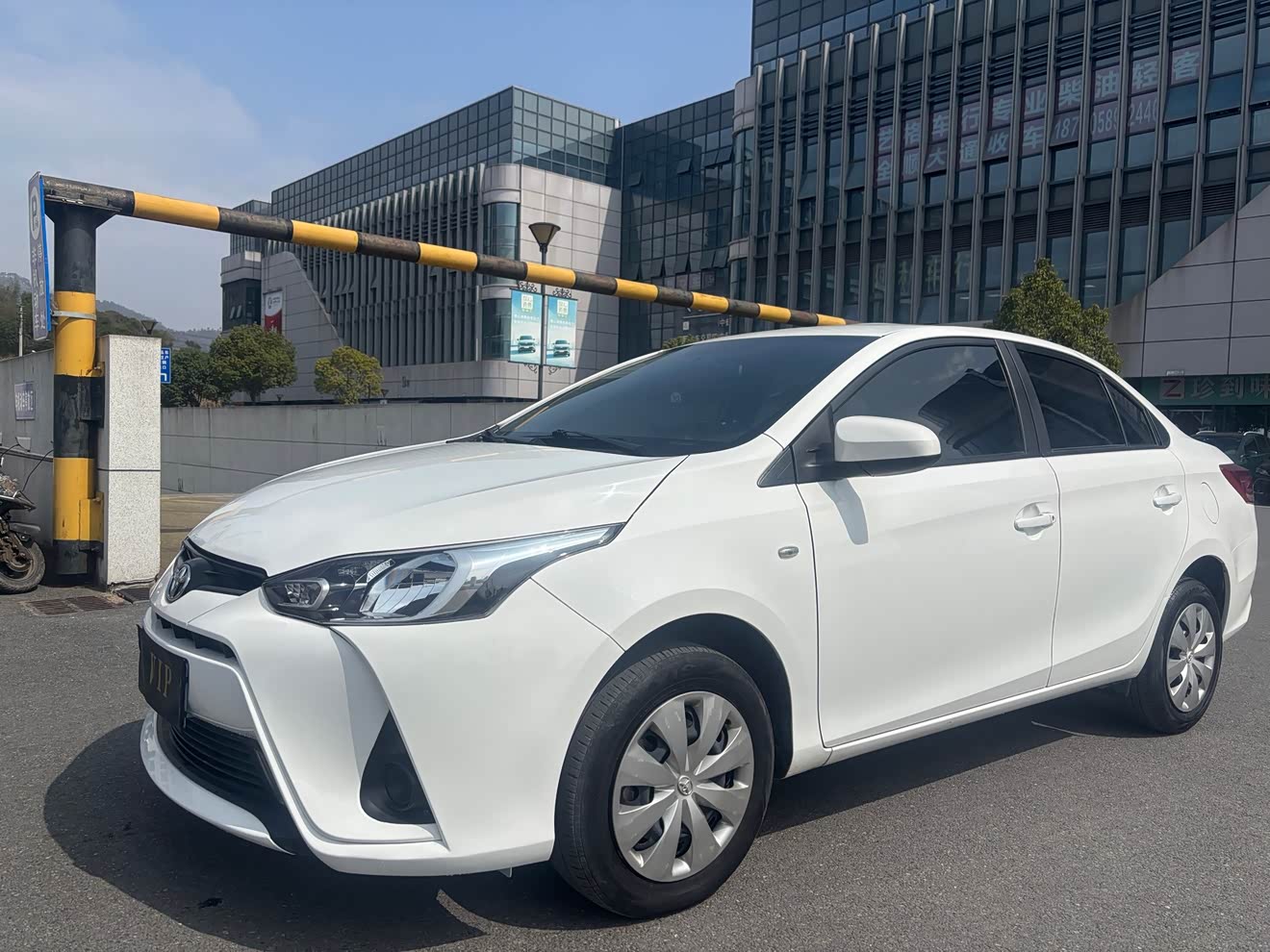 Toyota Yaris L Zhixiang 2021 immagine di auto 