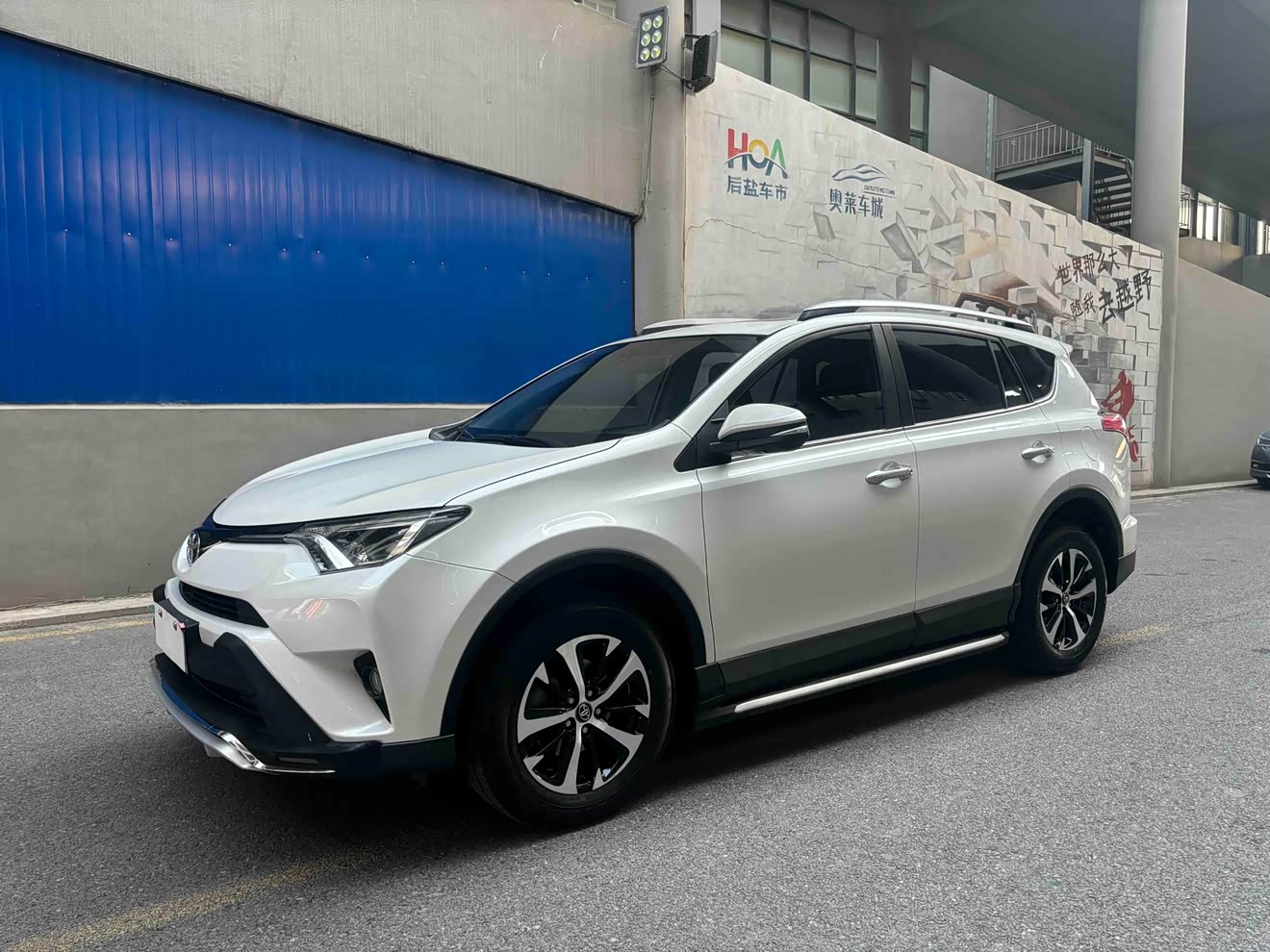 Toyota RAV4 2017 imagem de carro 