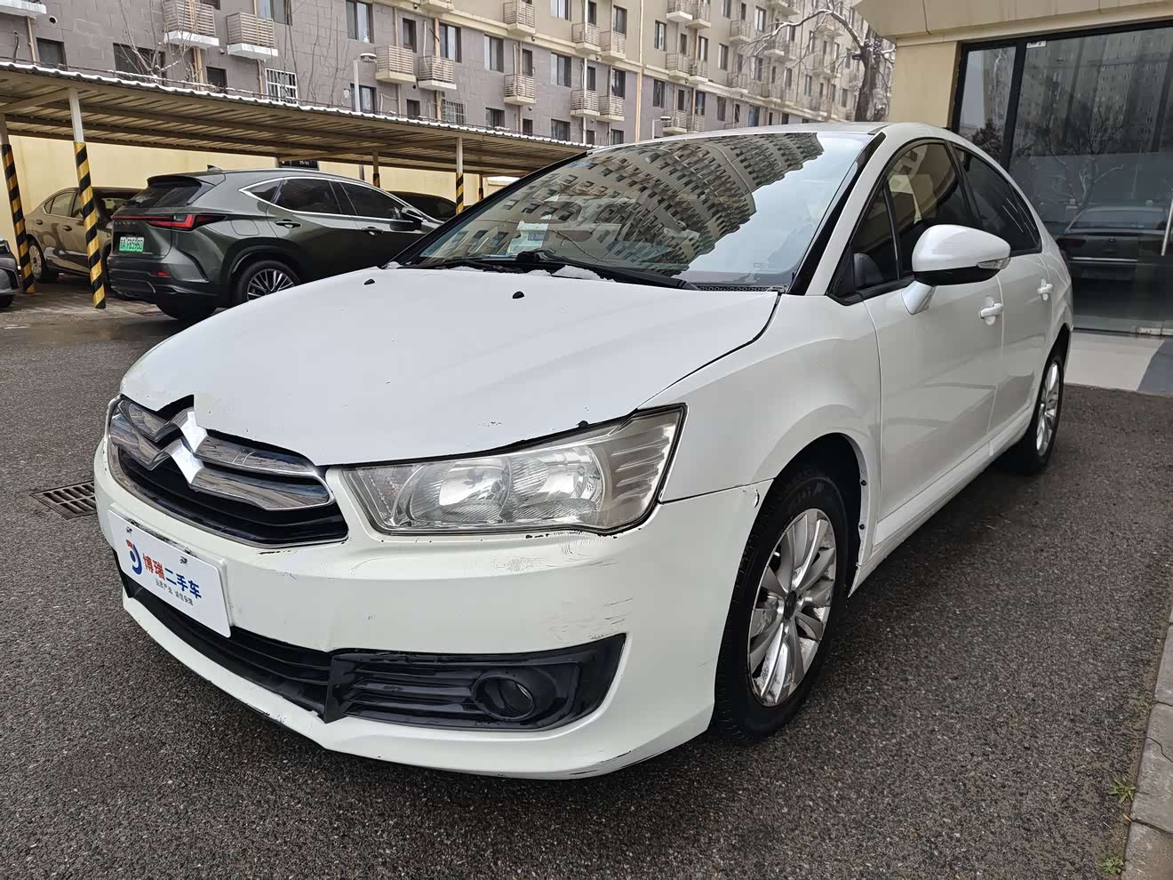 Citroen C-Quatre 2014 imagem de carro 