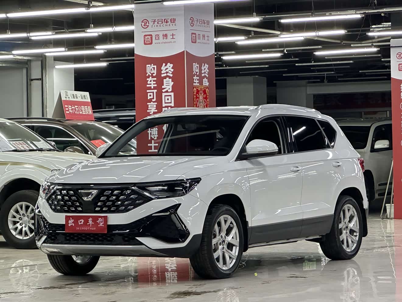 Jetta VS5 2023 汽车图片 