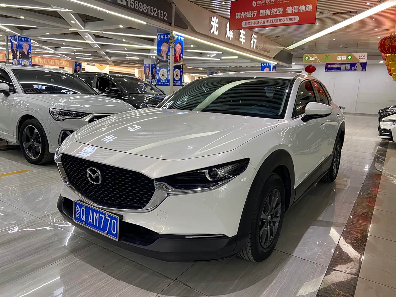 Mazda CX-30 2022 汽车图片 