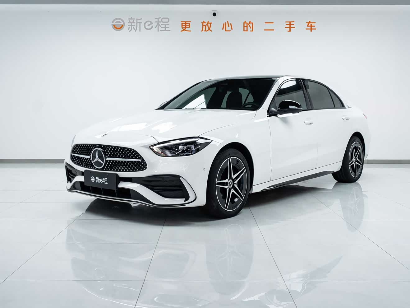 Mercedes-Benz C Class 2024 car image 