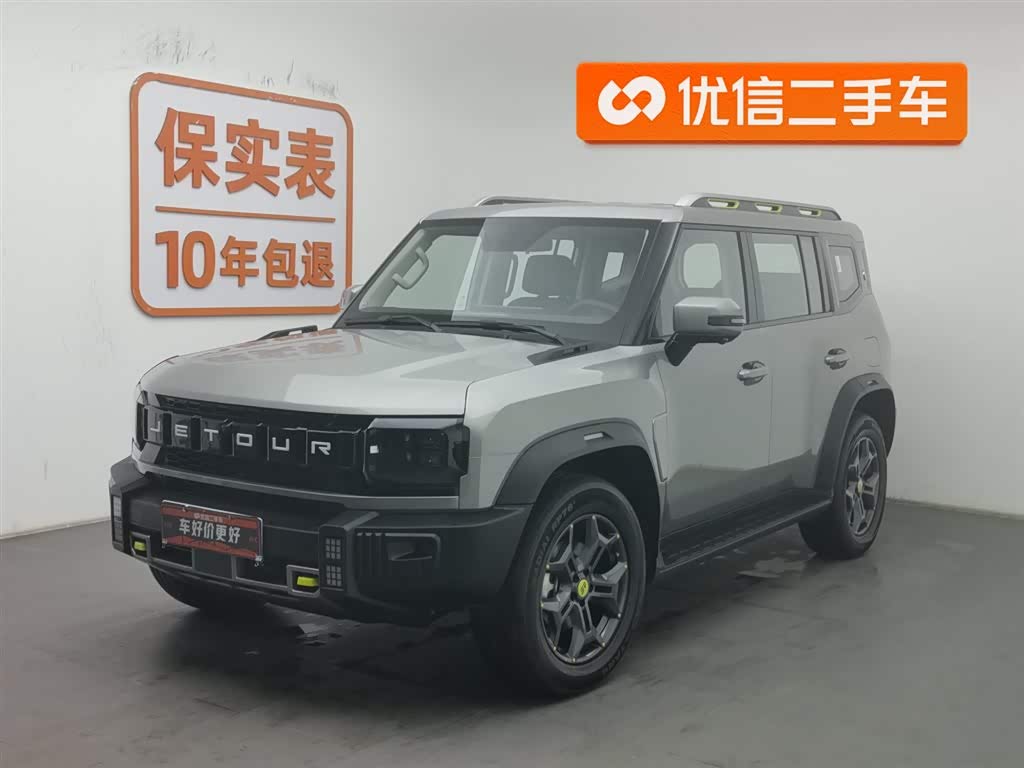 Jetour Shanhai 2025 car image 