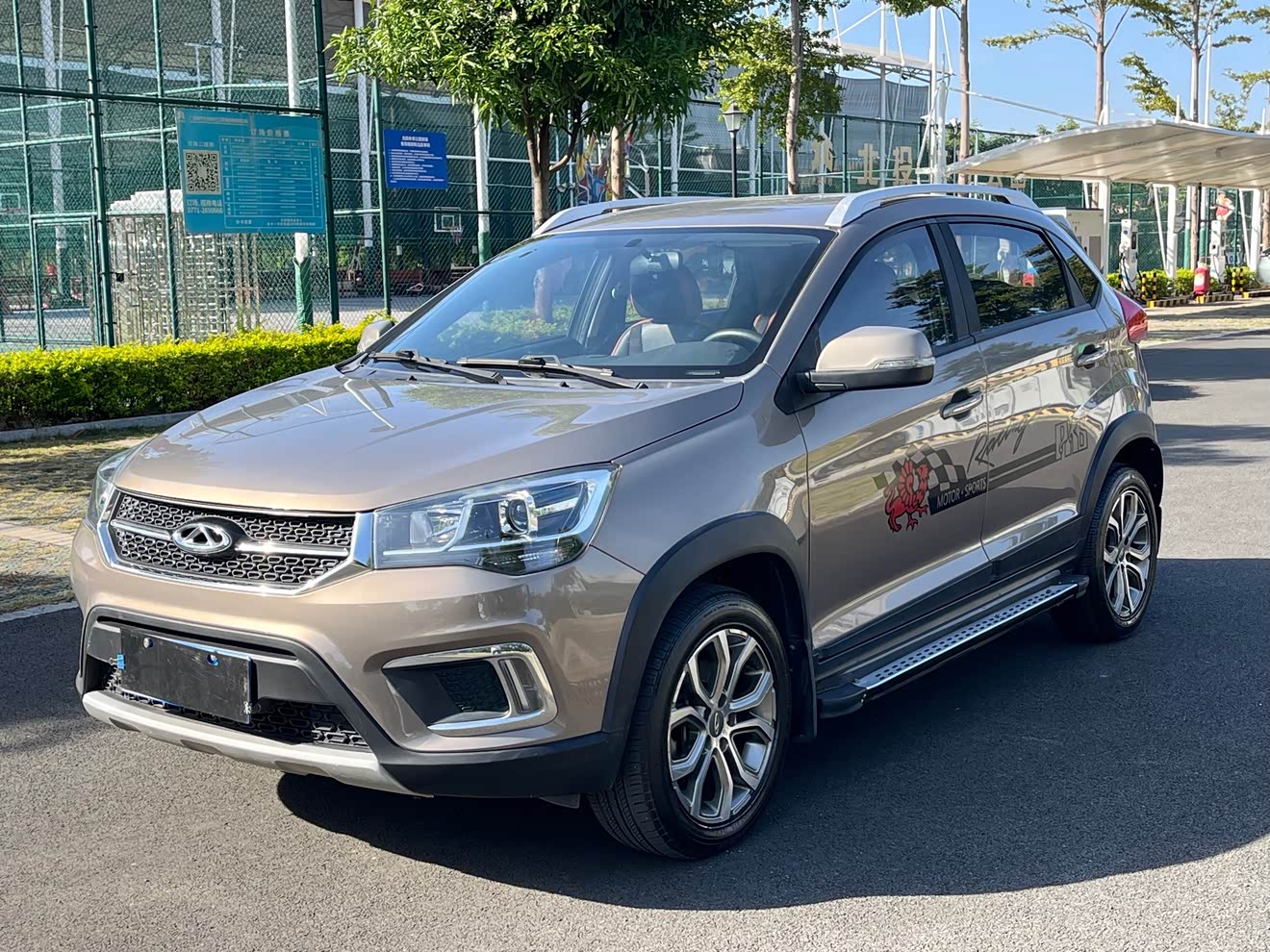 Chery Tiggo 3x 2017 Chery Tiggo 3x 2017 car image