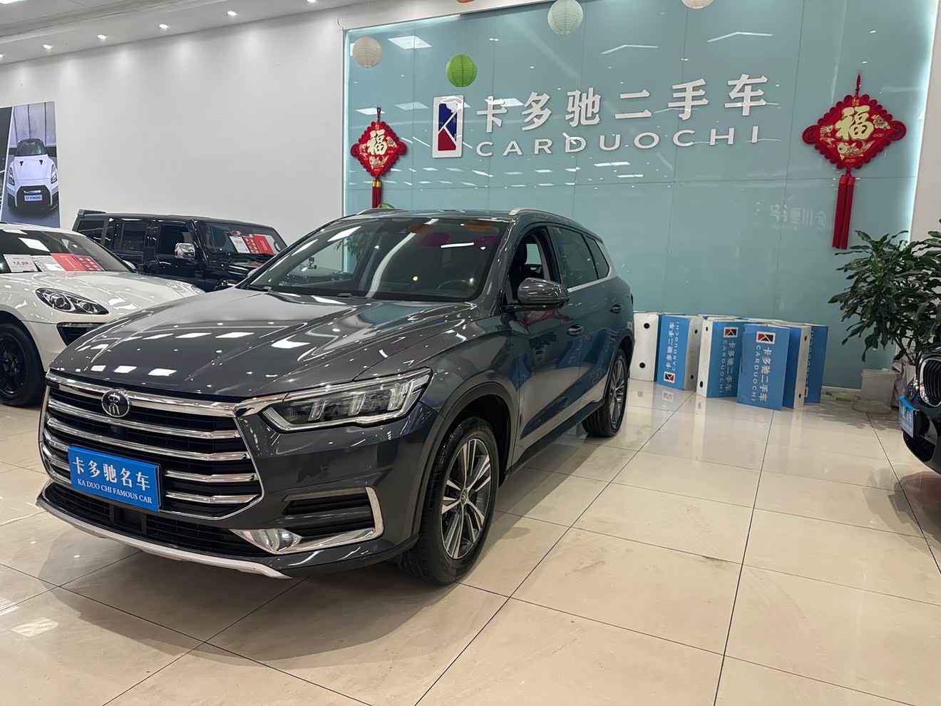 BYD Song Pro 2019 imagem de carro 