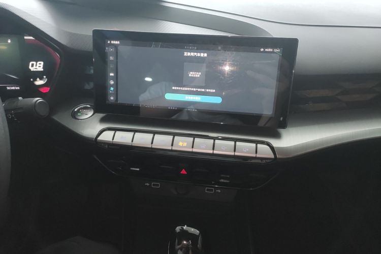 MG 5 2021 #17 MG 5 2021 image de voiture #17
