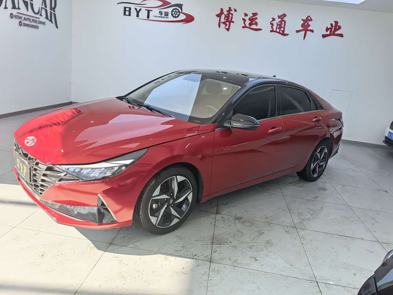 Hyundai Elantra 2023 imagen de coche 