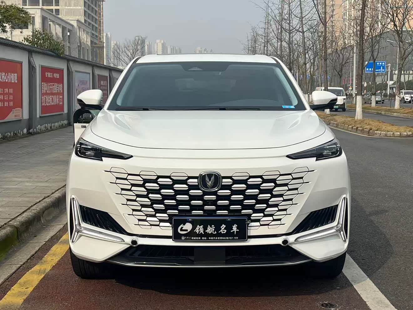 Changan UNI-K 2022 immagine di auto 