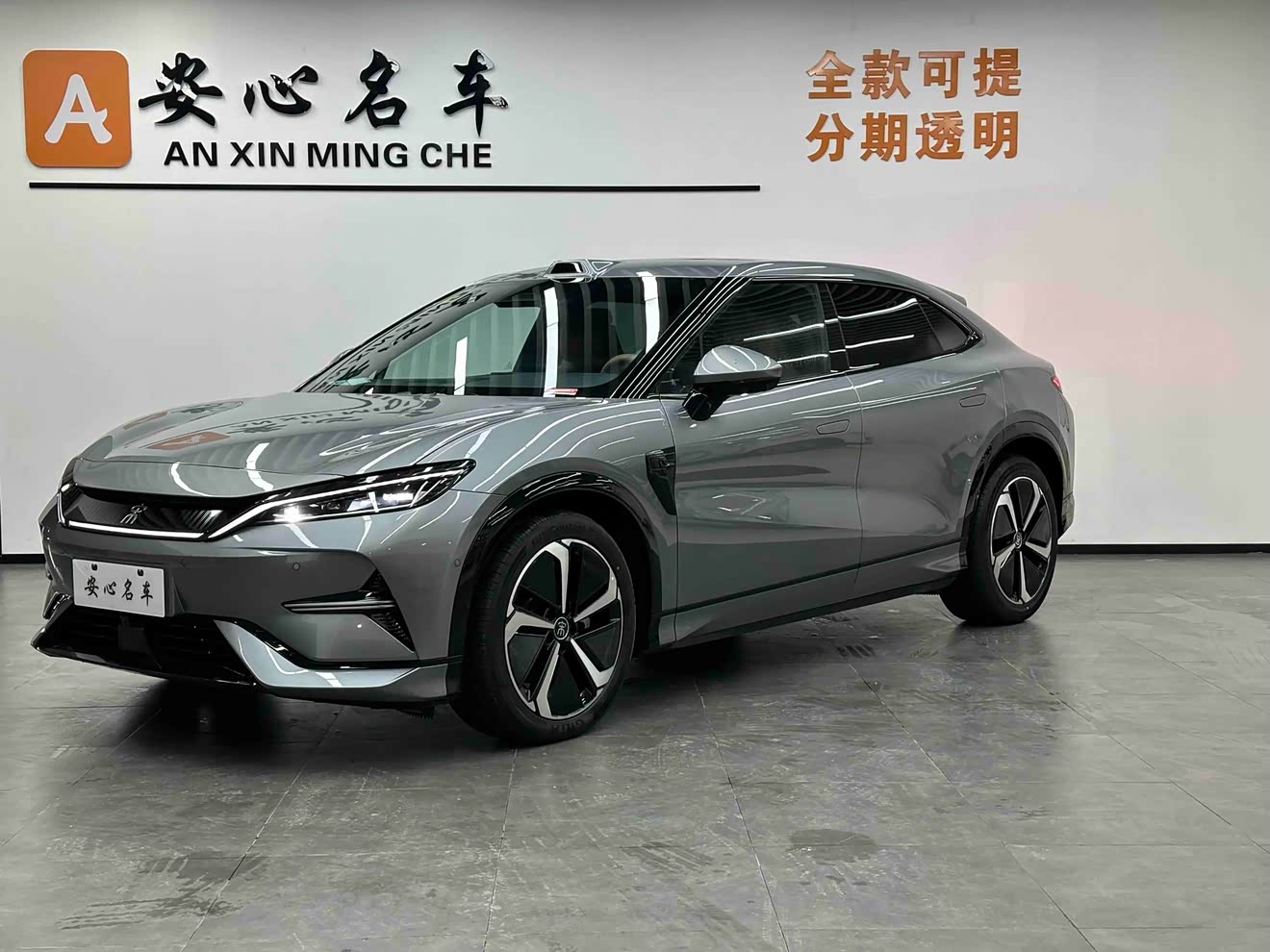 BYD SongL EV 2025 imagem de carro 