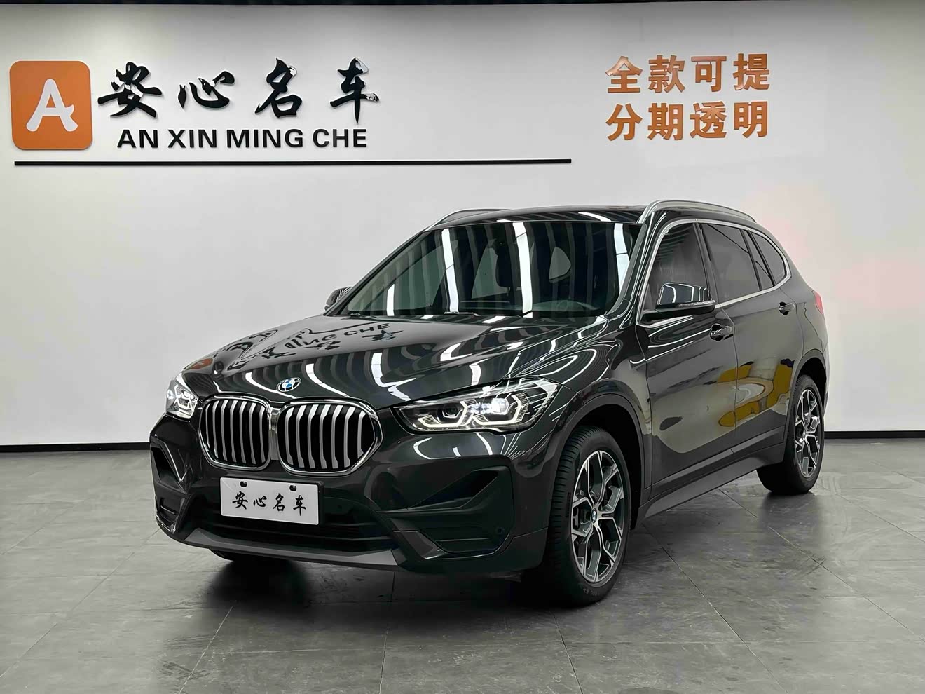 BMW X1 2022 car image 
