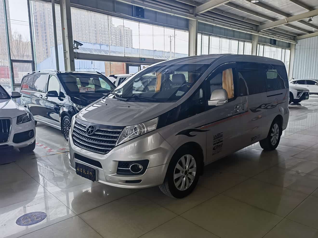 JAC 2016 immagine di auto 