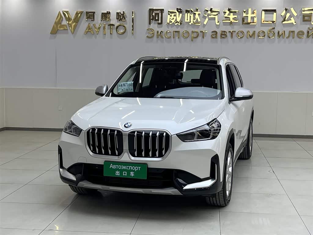 BMW X1 2024 BMW X1 2024 car image