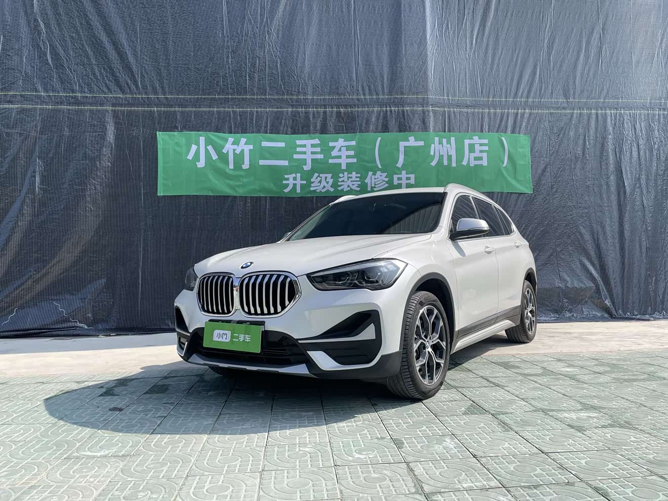 BMW X1 2023 BMW X1 2023 car image