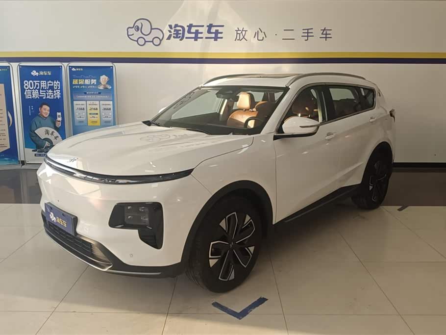 Jetour Shanhai L7 2024 image de voiture 