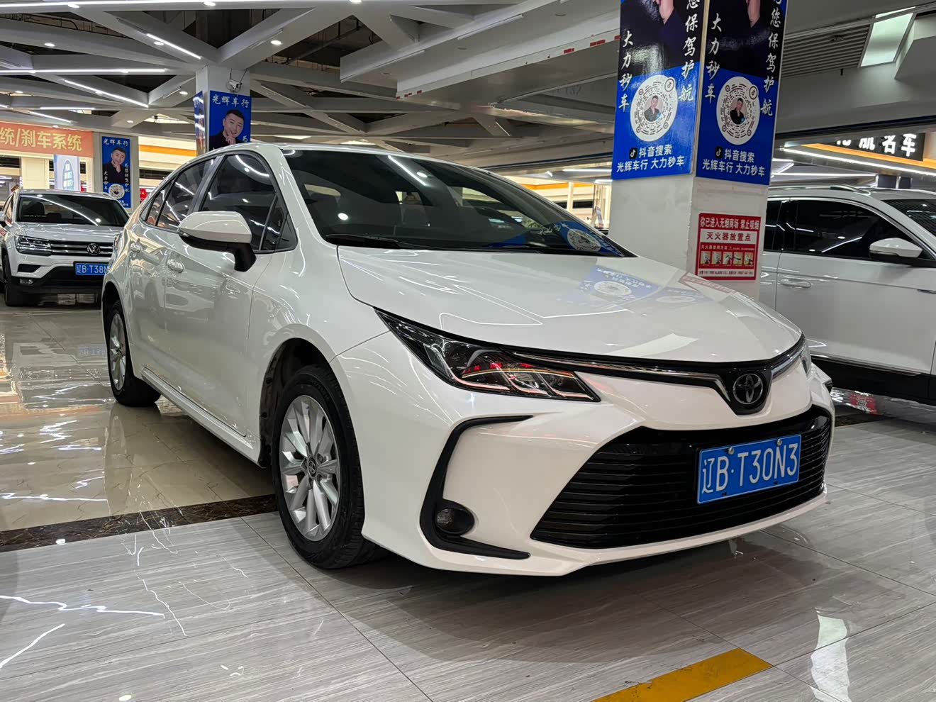 Toyota Corolla 2022 car image 