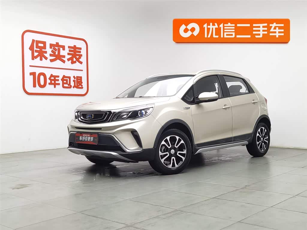 GEELY 2018 immagine di auto 