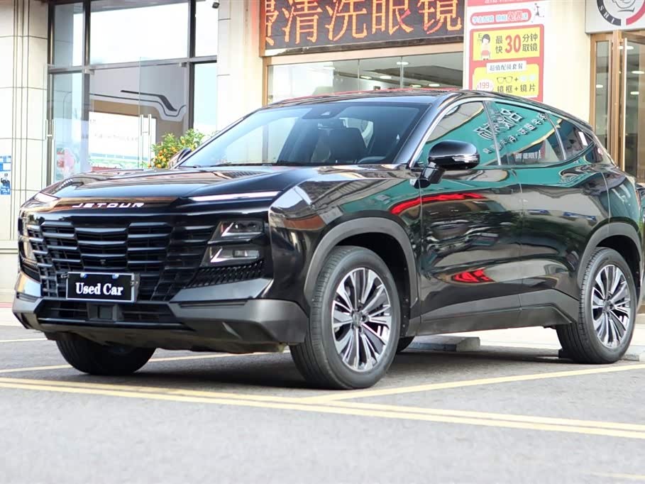 Jetour Dashing 2022 car image 