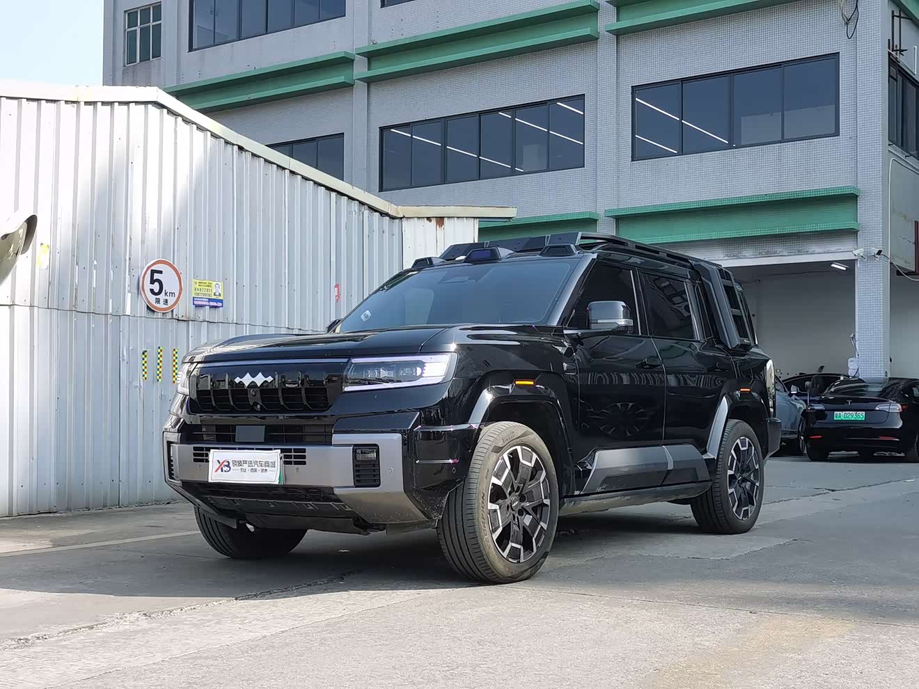 FangChengBao Leopard 8 2024 immagine di auto 