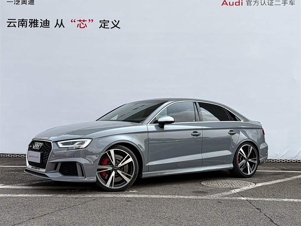 Audi RS 3 2017 汽车图片 