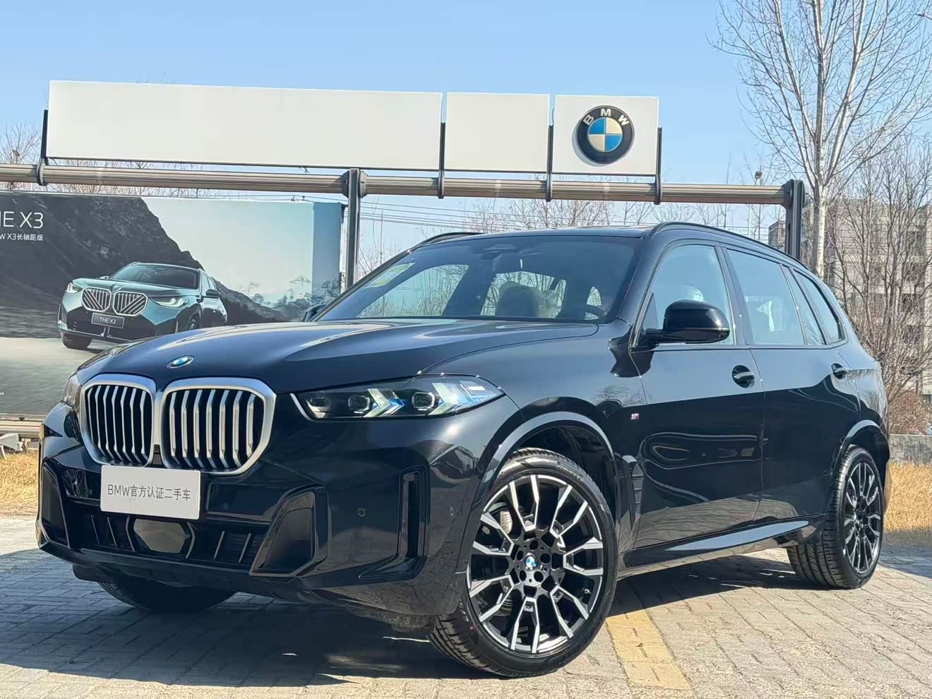 BMW X5 汽车图片 