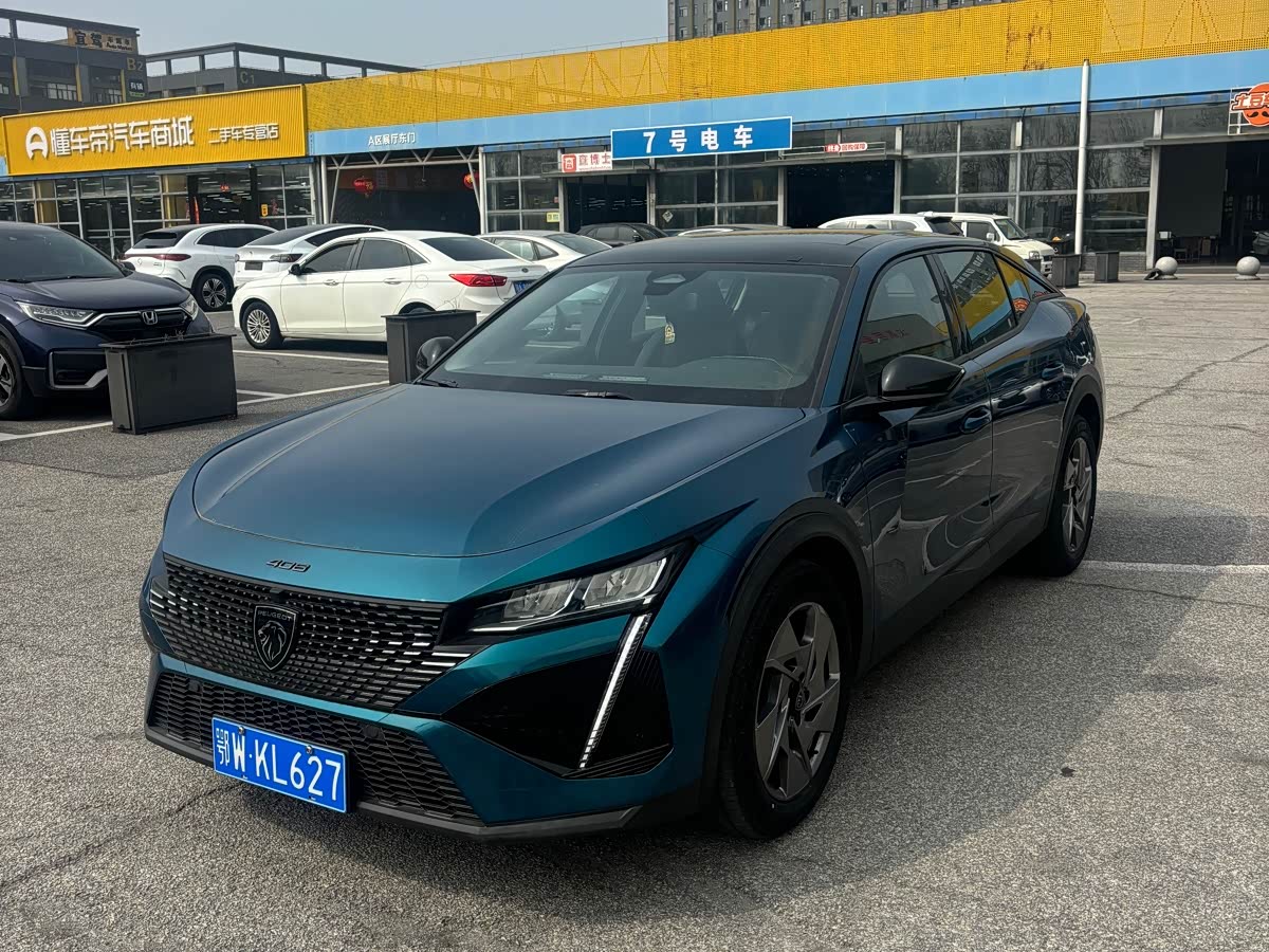 Peugeot 408X 2023 汽车图片 