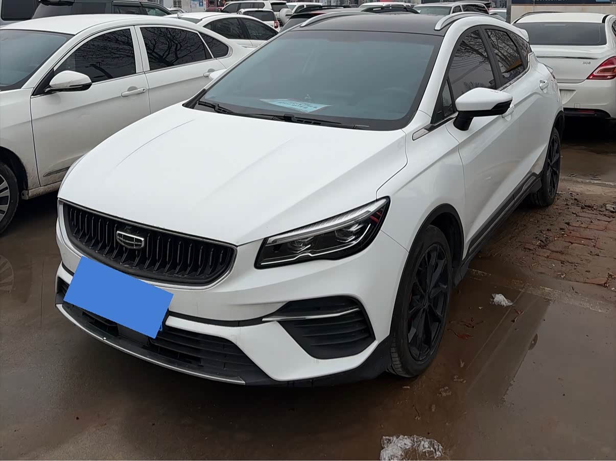 GEELY Emgrand S 2021 imagem de carro 