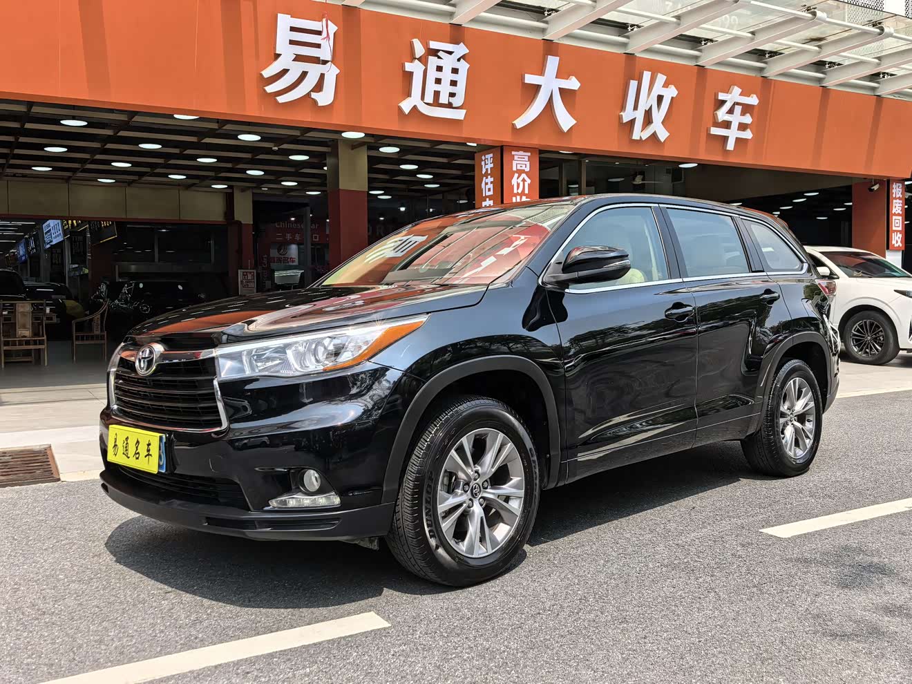 Toyota Highlander 2015 汽车图片 