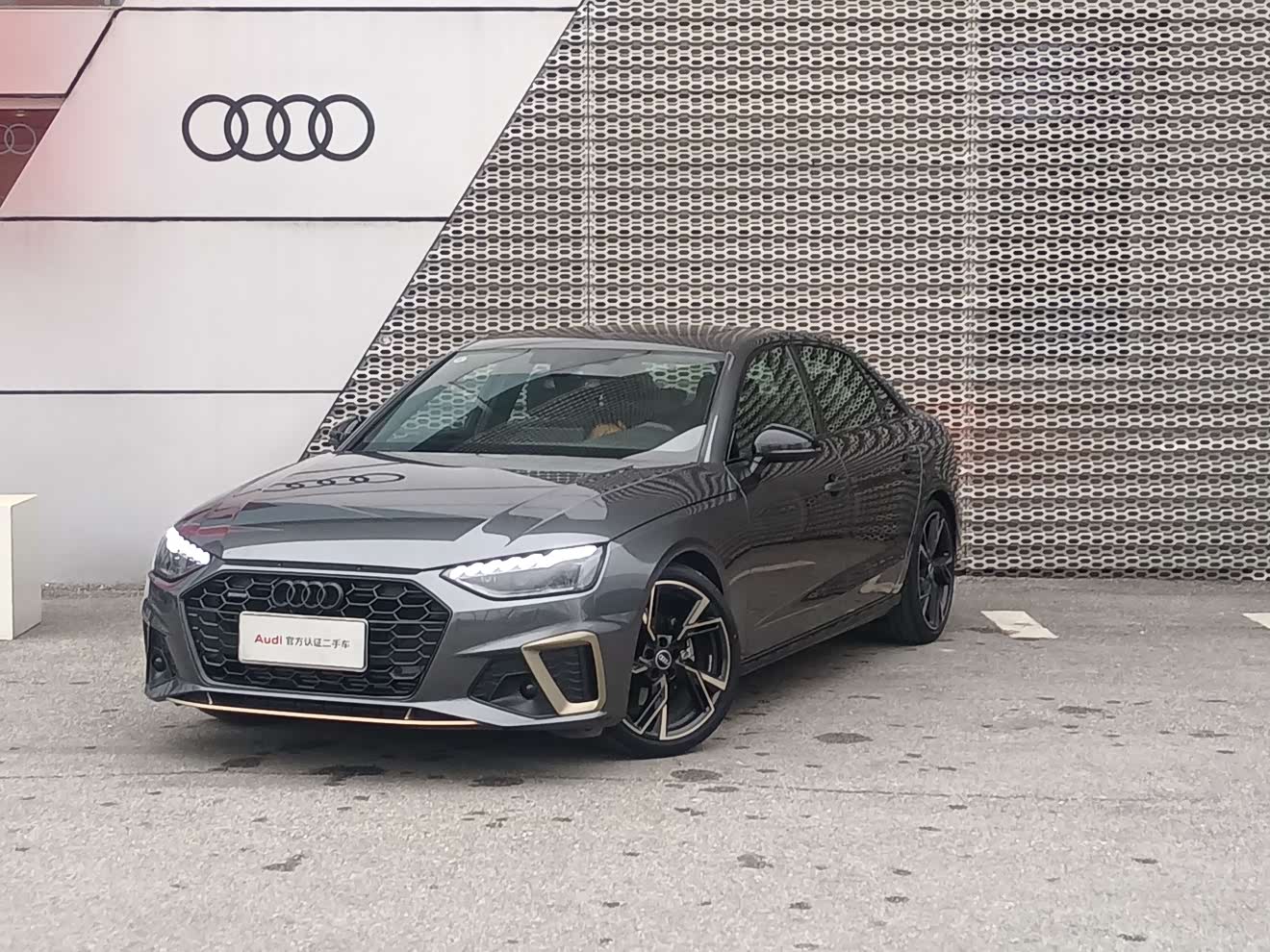 Audi A4L 2024 汽车图片 