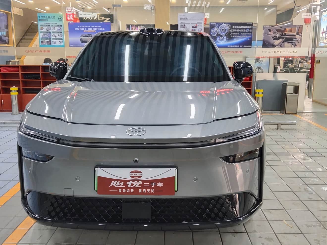 Toyota Bozhi 3X 2025 汽车图片 