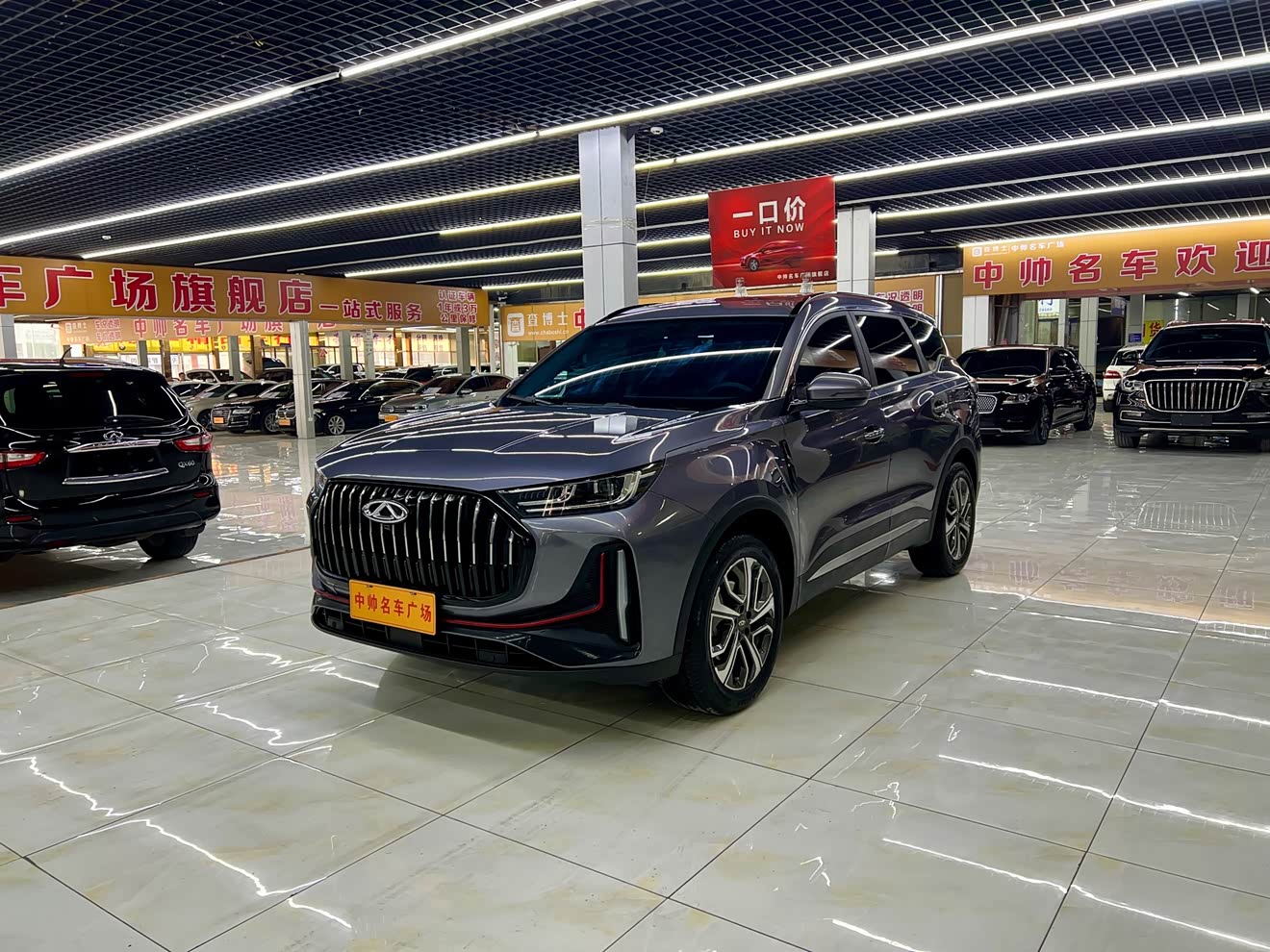 Chery Tiggo 7 Plus 2023 汽车图片 