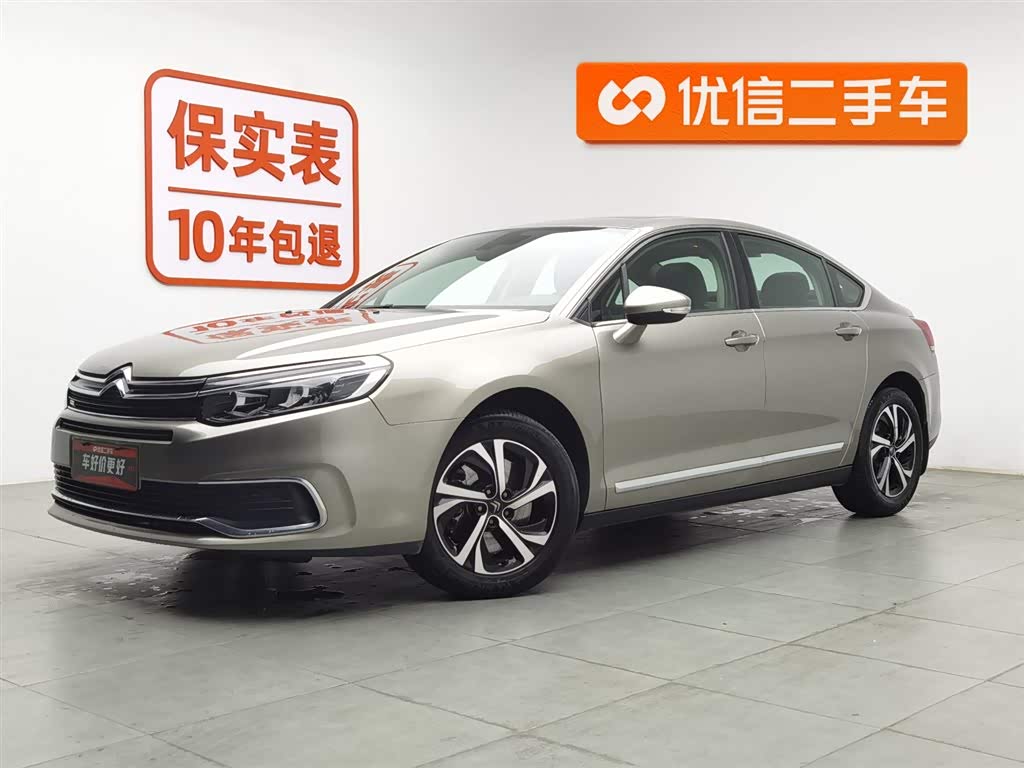 Citroen C5 2017 immagine di auto 