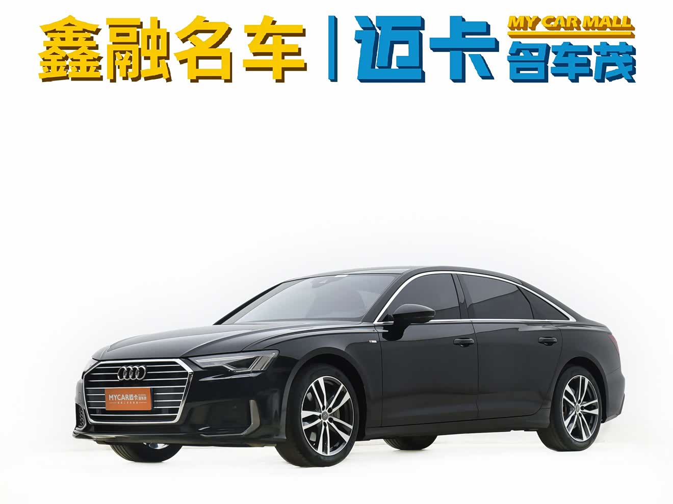 Audi A6L 2021 Audi A6L 2021 car image