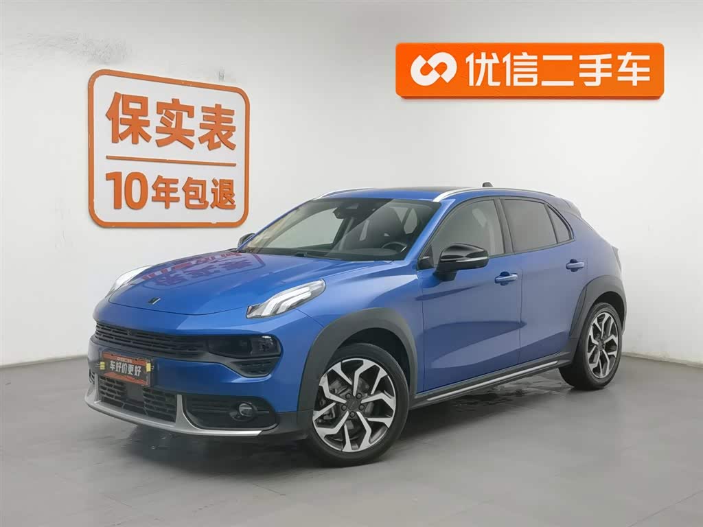 Lynk & Co 02 2018 car image 