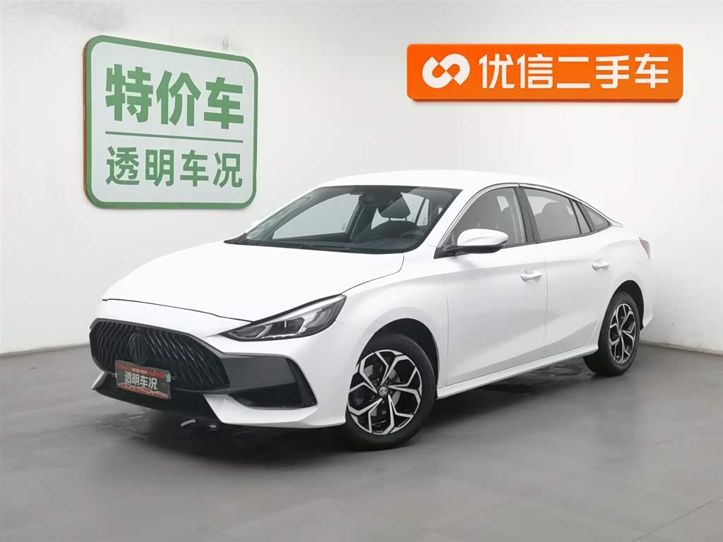 MG 5 2023 MG 5 2023 car image
