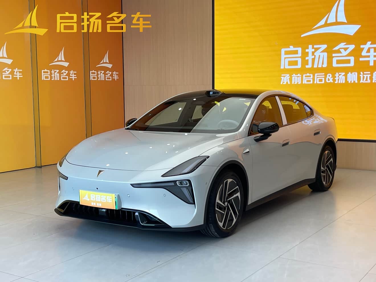 Deepal L06 2025 imagem de carro 