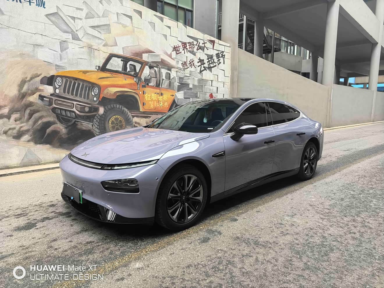 Xpeng P7 2023 immagine di auto 